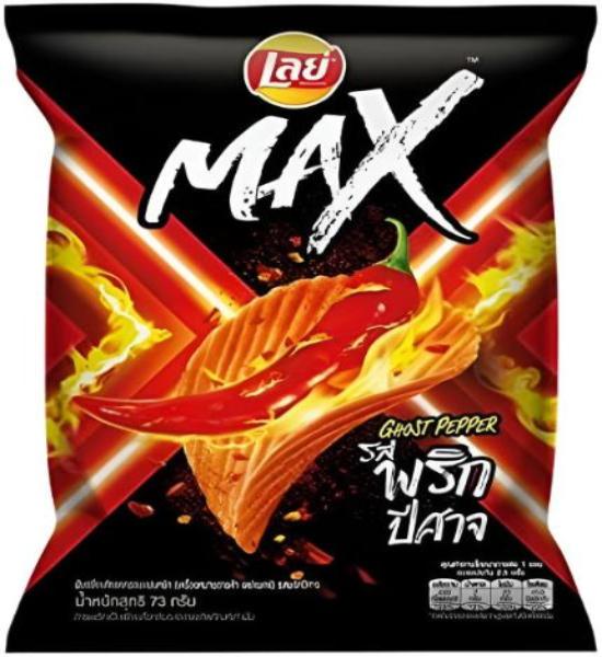 Lays Max Ghost Pepper 40g - Thailand