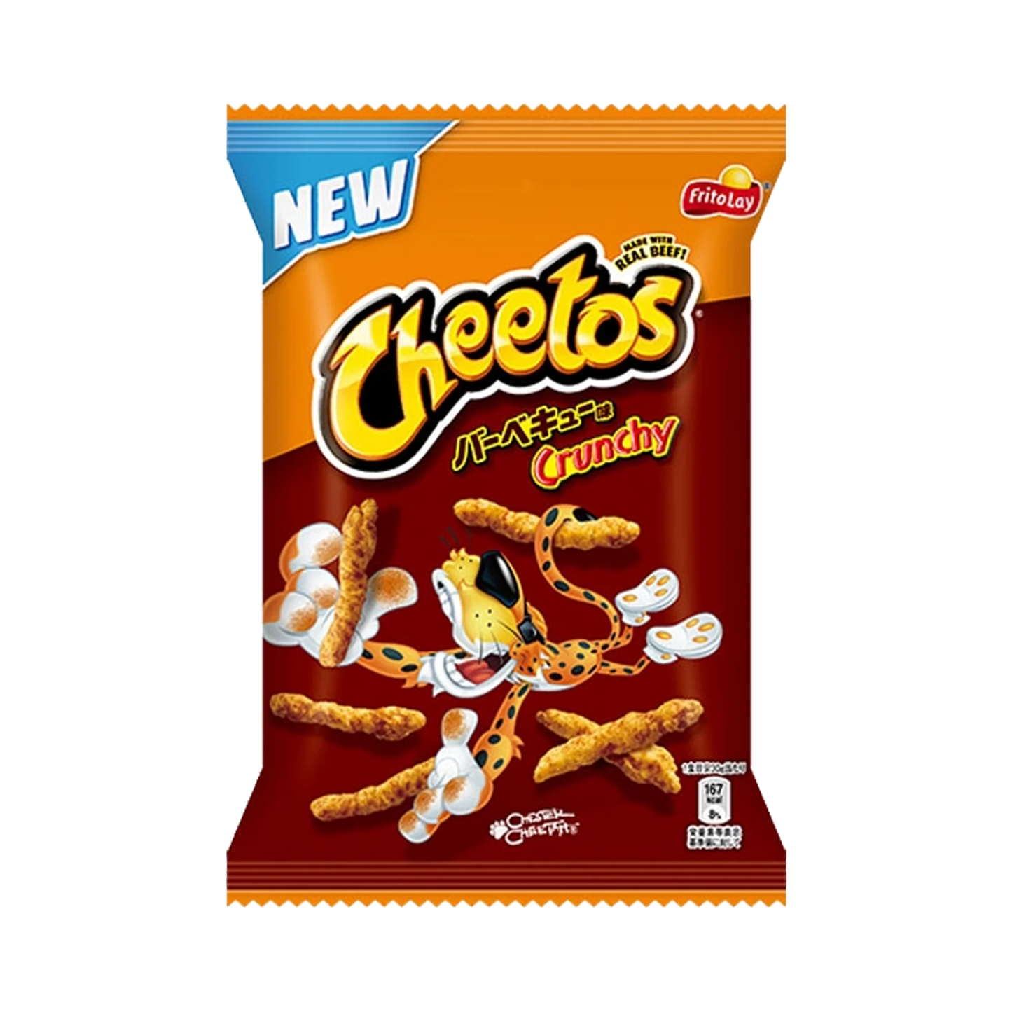 Cheetos BBQ 75g - JAPAN