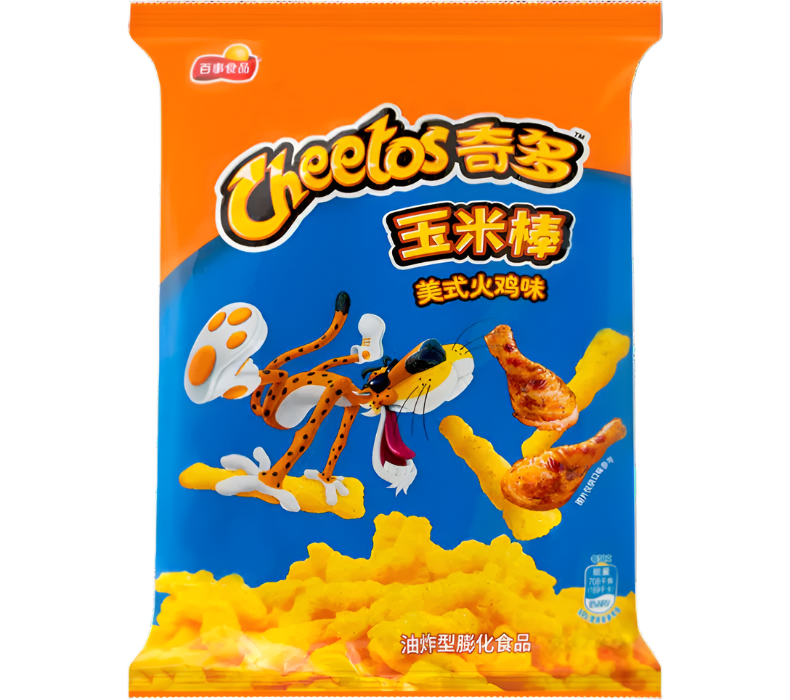 Cheetos Turkey leg 60g - CHINA