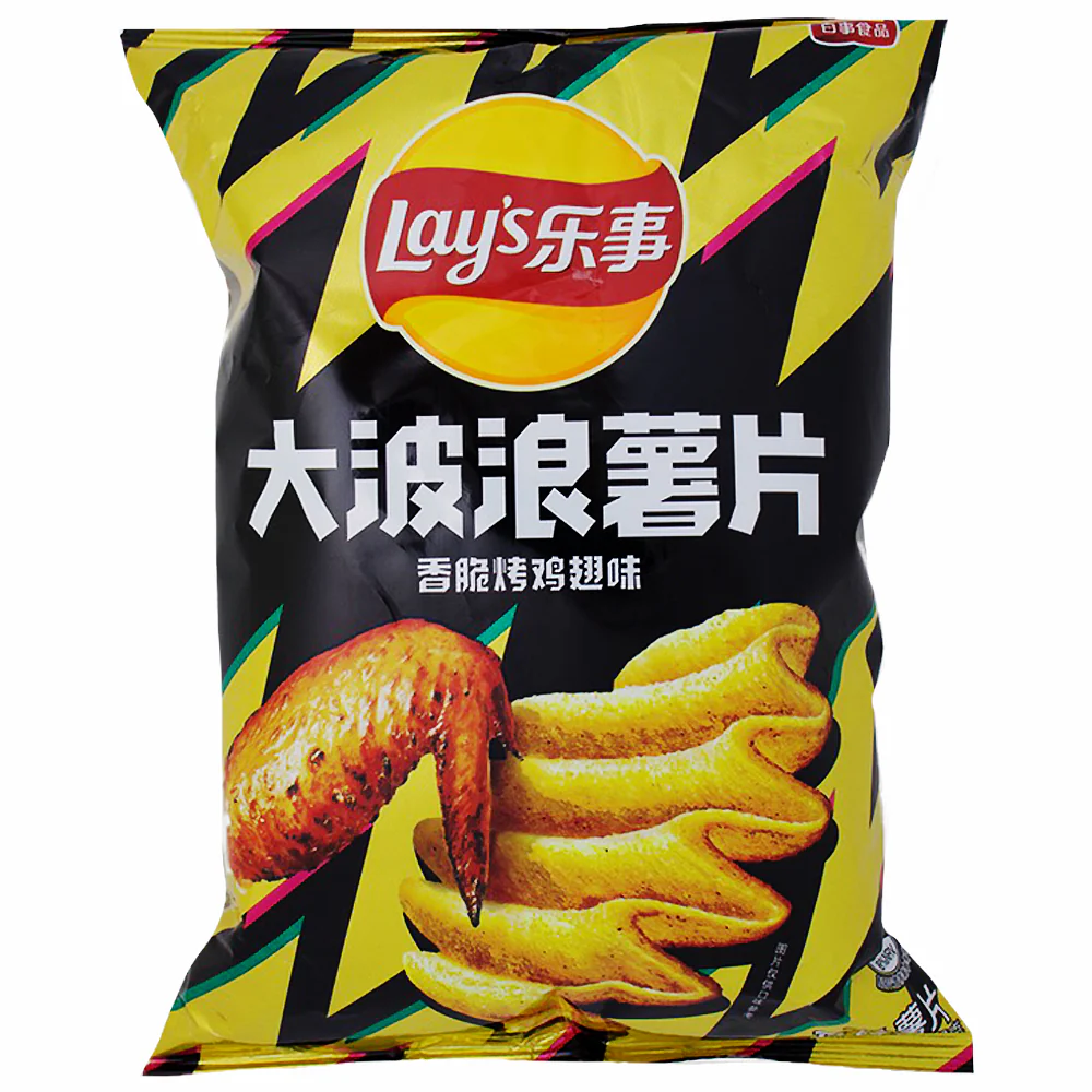 Lays Grilled Chicken Wing 70g - CHINA