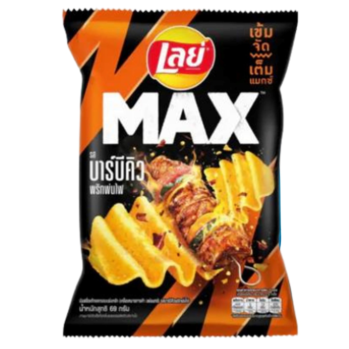 Lays Barbecue Prik Pon Fai potato chips 44g THAILAND