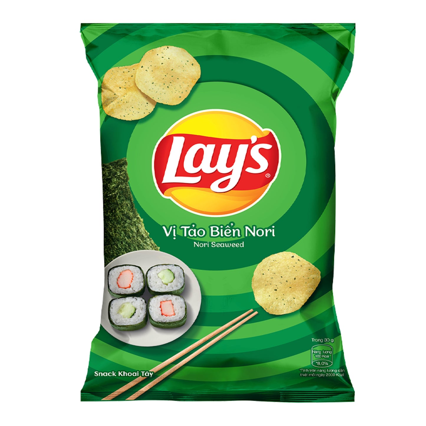 Lays Nori Seaweed potato chips 44g THAILAND