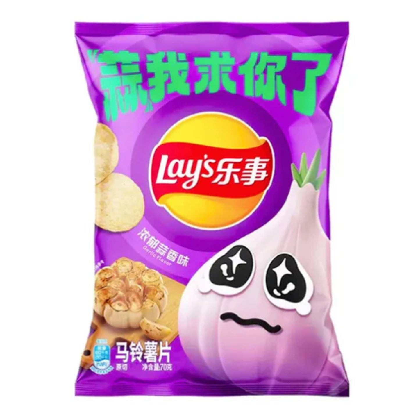 Lays Rich Garlic potato chips 70g CHINA