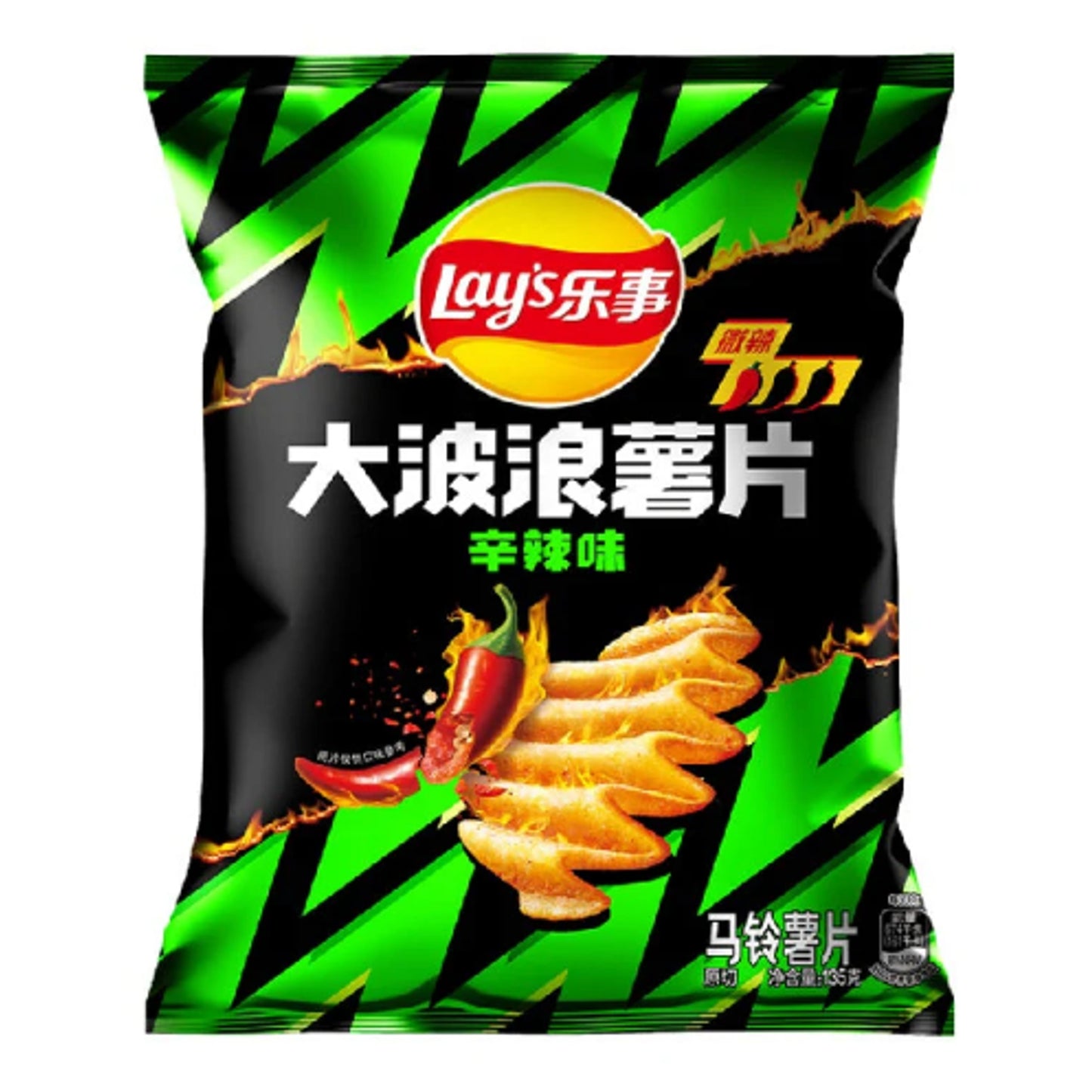 Lays Spicy Chile flavor potato chips 70g CHINA