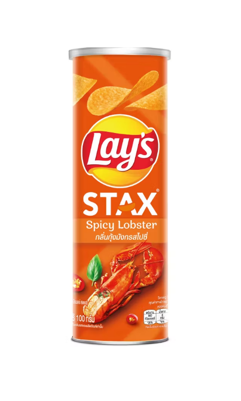 Lays Stax Potato Chips Spicy Lobster Flavor 100g - Vietnam (FDA APPROVED)