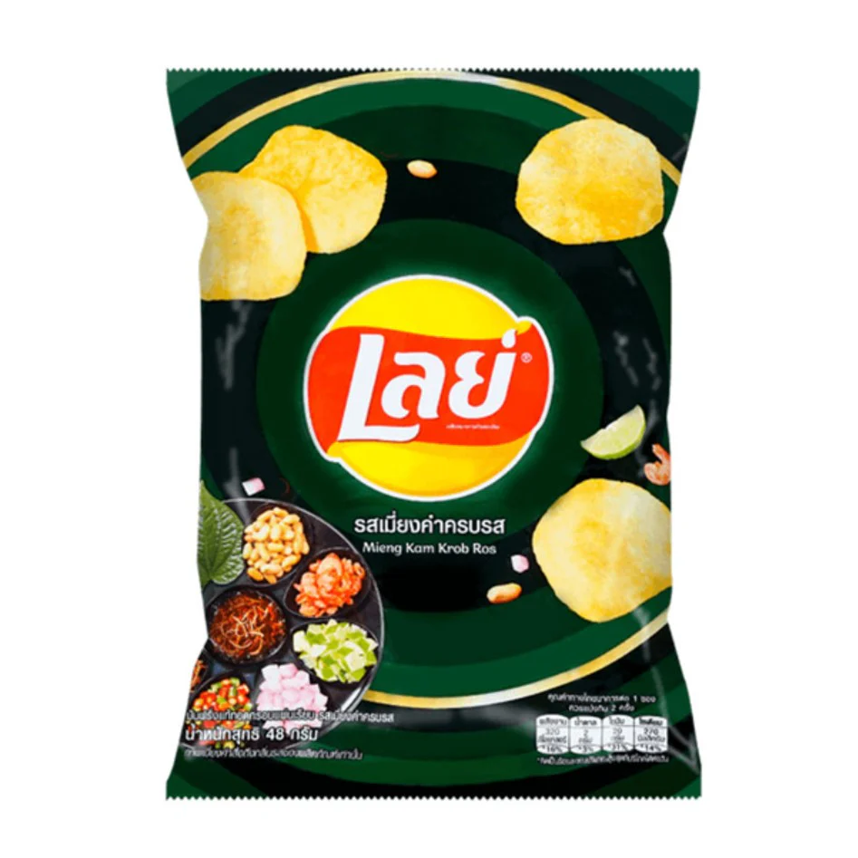 Lays Mieng Kam Krob Ros 40g - Thailand