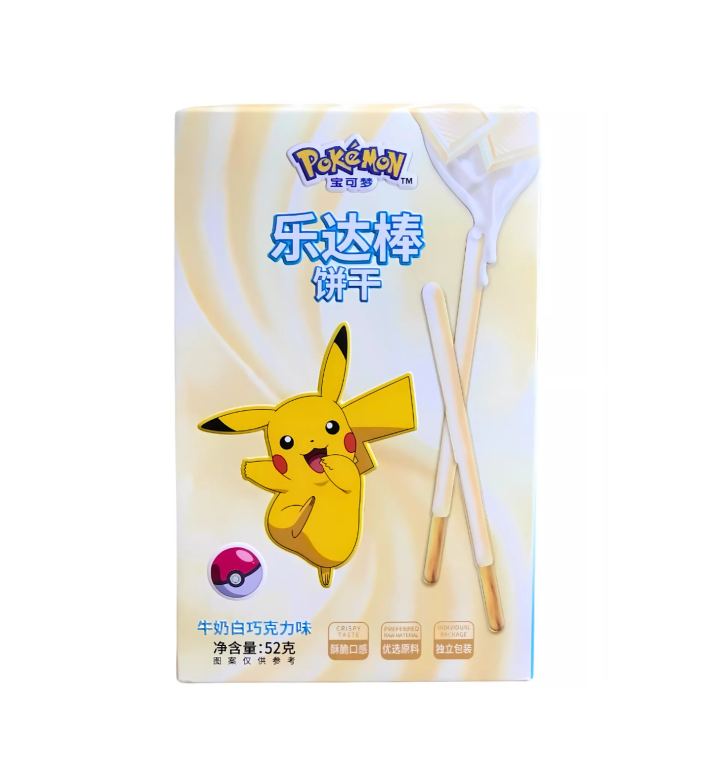 Pokémon Milk Chocolate Sticks 52g (China)