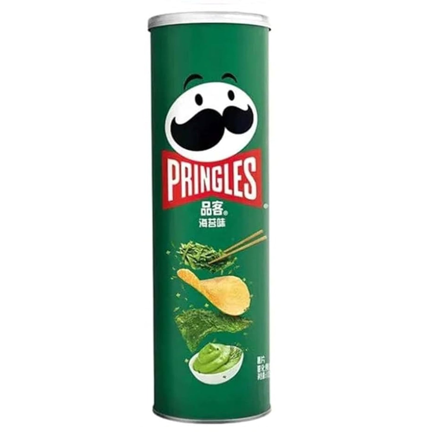 Pringles Seaweed Wasabi potato Chips 110g CHINA