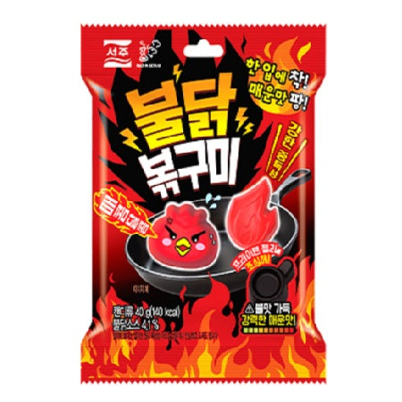 Seoju Buldak Bokgumi Candy 40g KOREA (FDA APPROVED