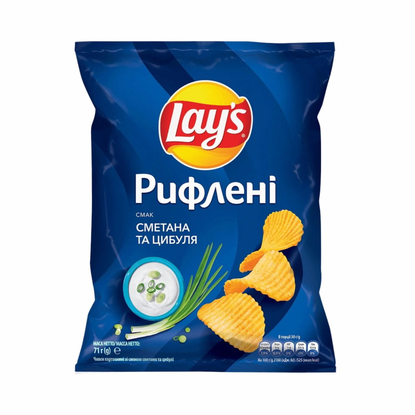 Lays Sour Cream Spring onion 70g - Russia