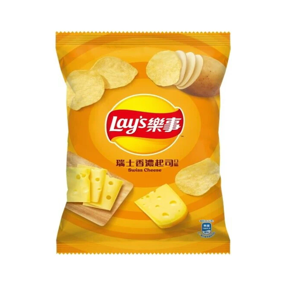 Lays Swiss Cheese 34g - TAIWAN