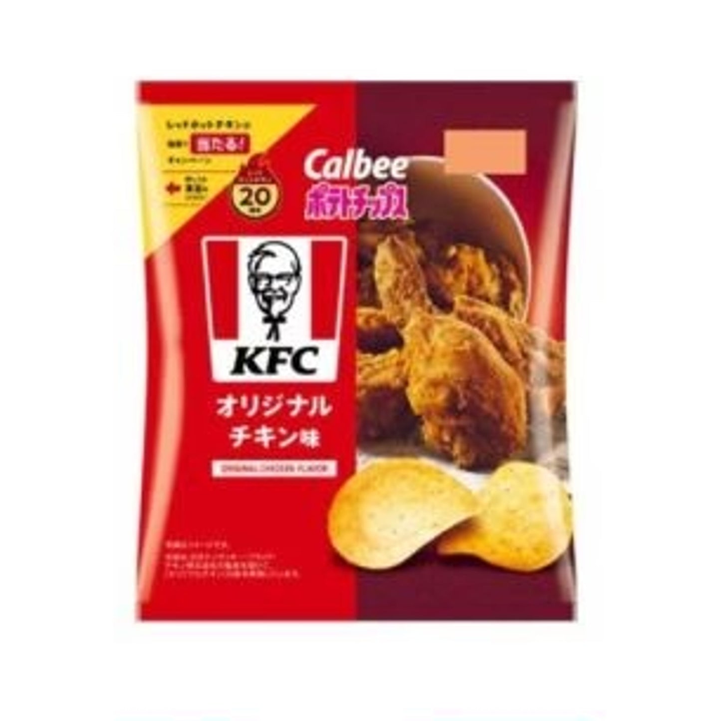 Calbee KFC Original Chicken Flavored chips 68g JAPAN (FDA APPROVED)