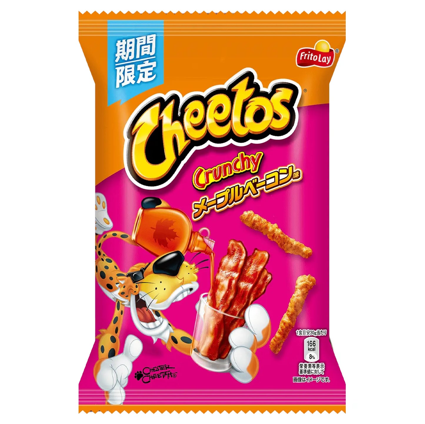 Cheetos maple bacon Puffs 70g JAPAN (NOT FDA APPROVED)