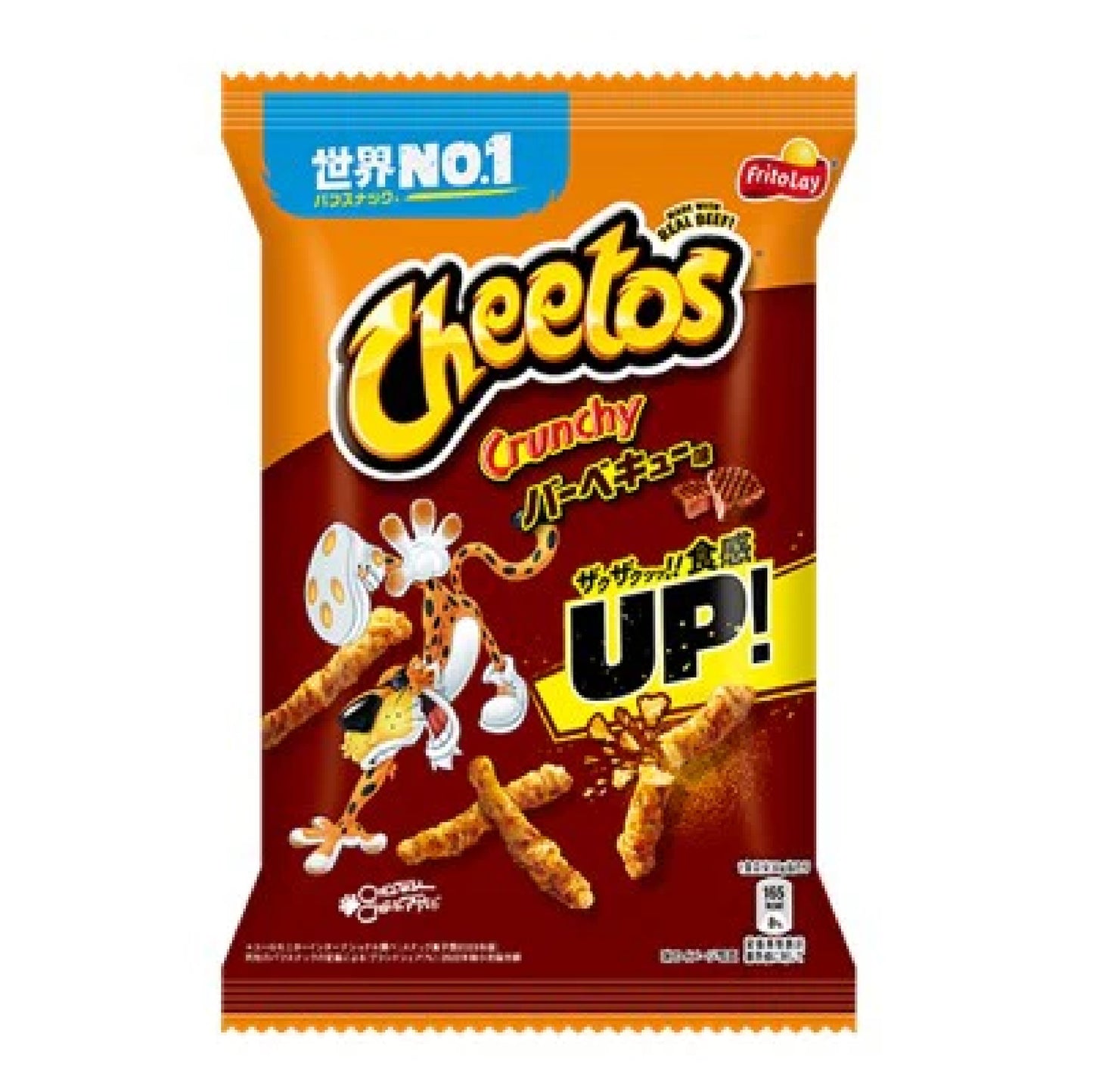 Cheetos crunchy BBQ Puffs 70g JAPAN (NOT FDA APPROVED)