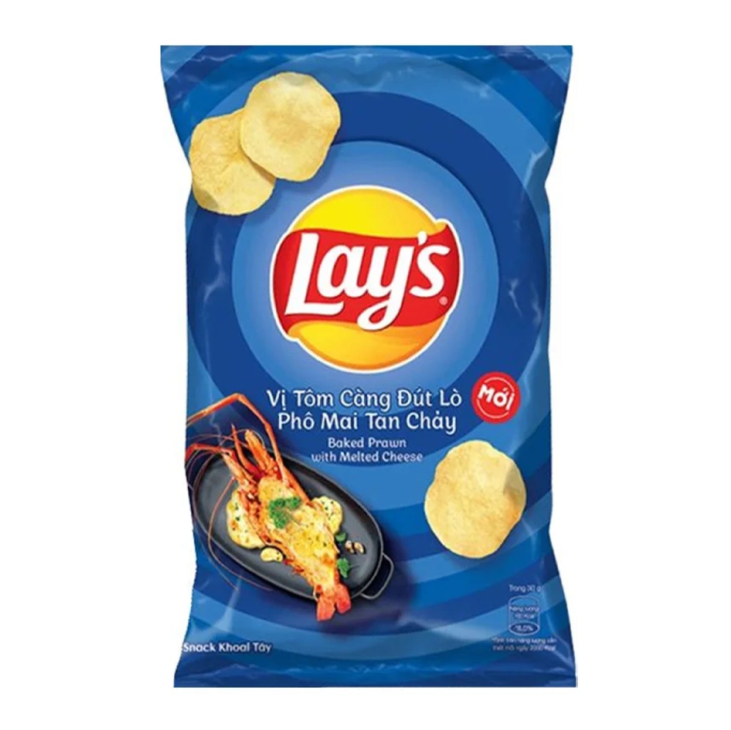Lay's Baked Prawn with Melted Cheese Flavor potato chips 90g VIETNAM (FDA APPROVED)