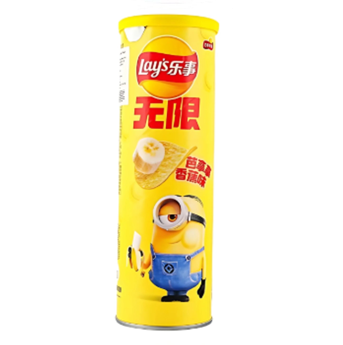 Lay's Banana Flavor Potato Chips 90g CHINA (FDA APPROVED)
