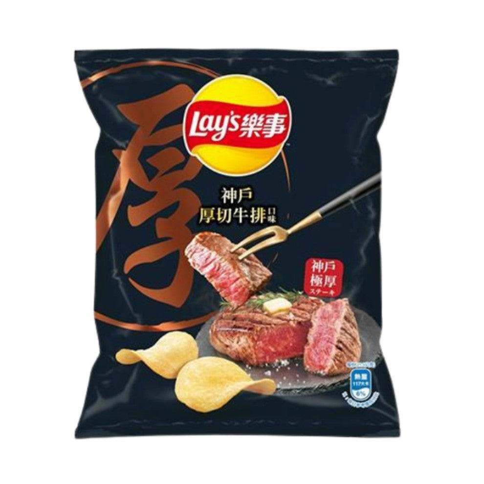 Lays Kobe Steak Potato Chips 34g TAIWAN