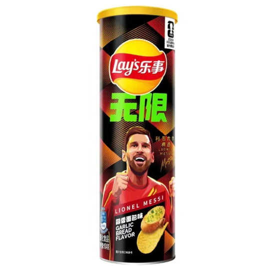 Lays Stax Lionel Messi Garlic bread flavor Potato chips 102g CHINA (FDA APPROVED)