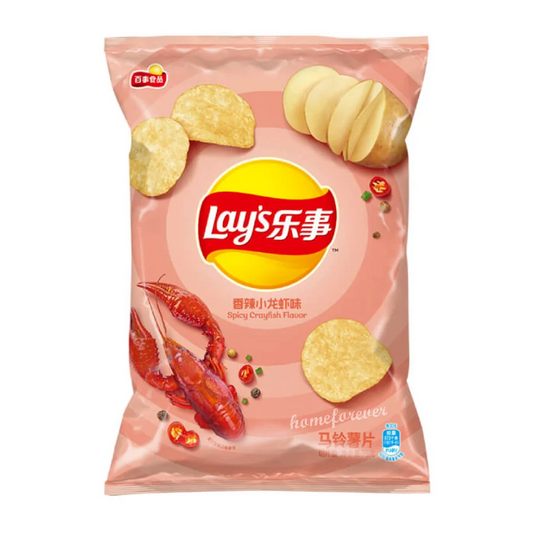 Lays Spicy Crayfish 70g - CHINA