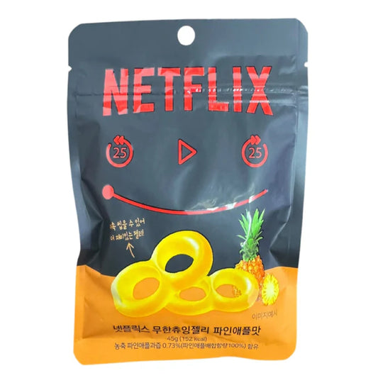 Netflix Pineapple Gummy Rings Candy 45g KOREA (FDA APPROVED)