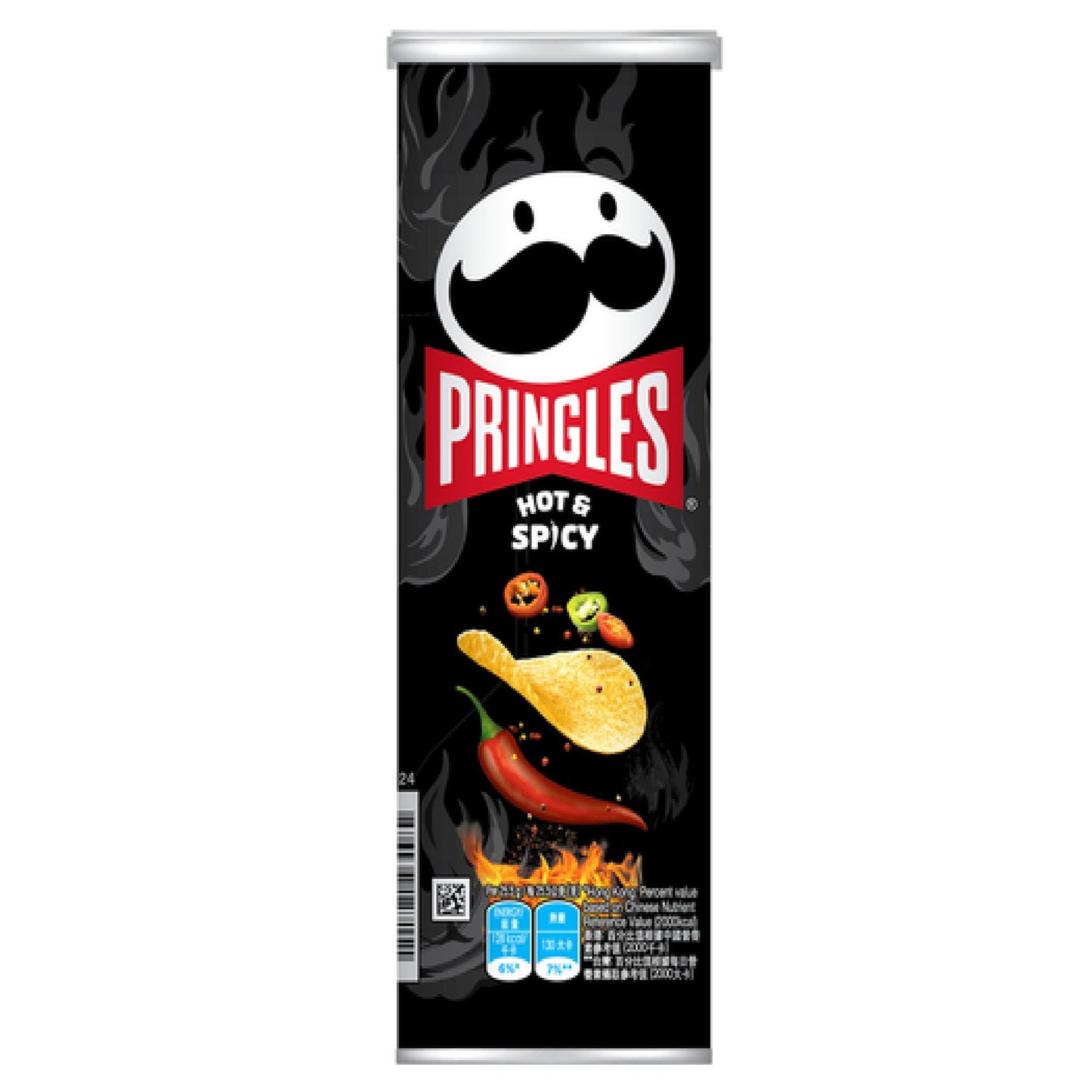 Pringles Hot & Spicy Flavored potato chips 100g KOREA (FDA APPROVED)