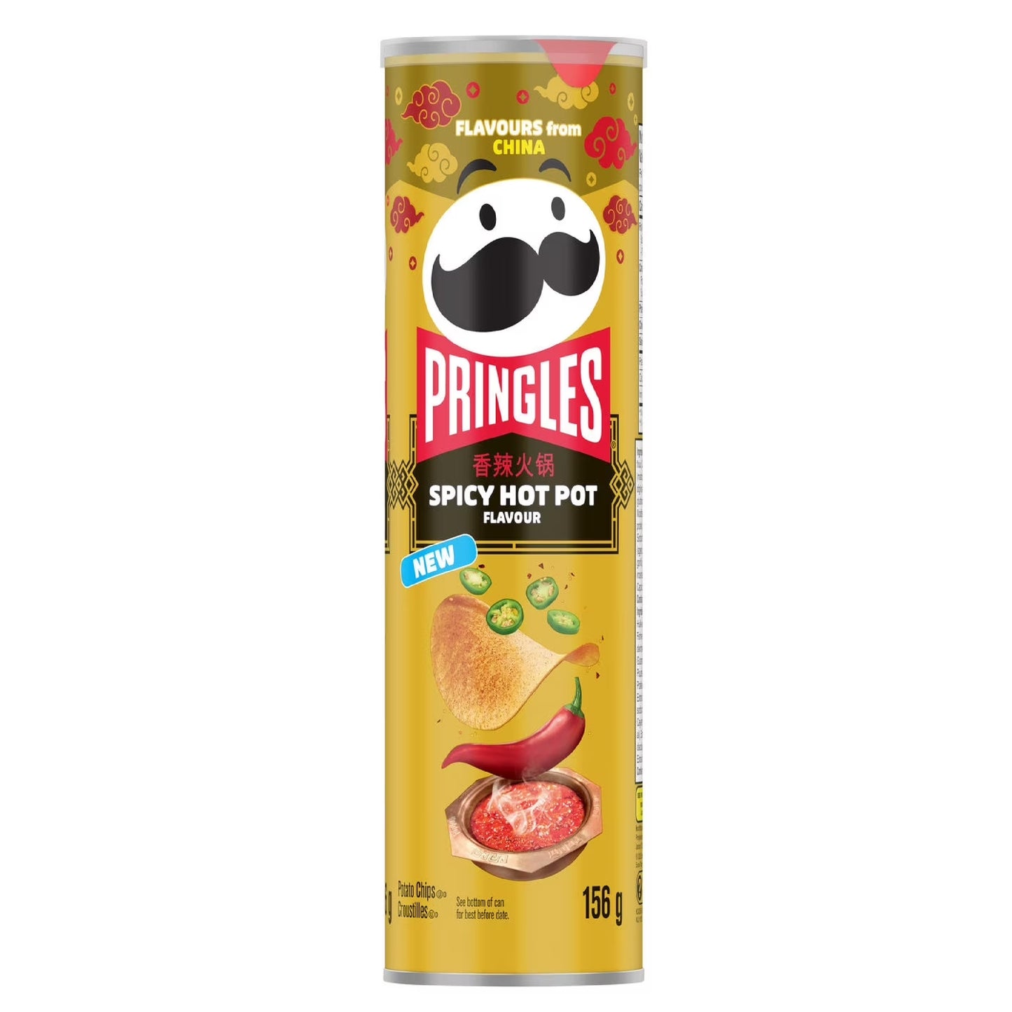 Pringles Pringles spicy hot pot Flavor potato Chips 160g CANADA (FDA APPROVED)