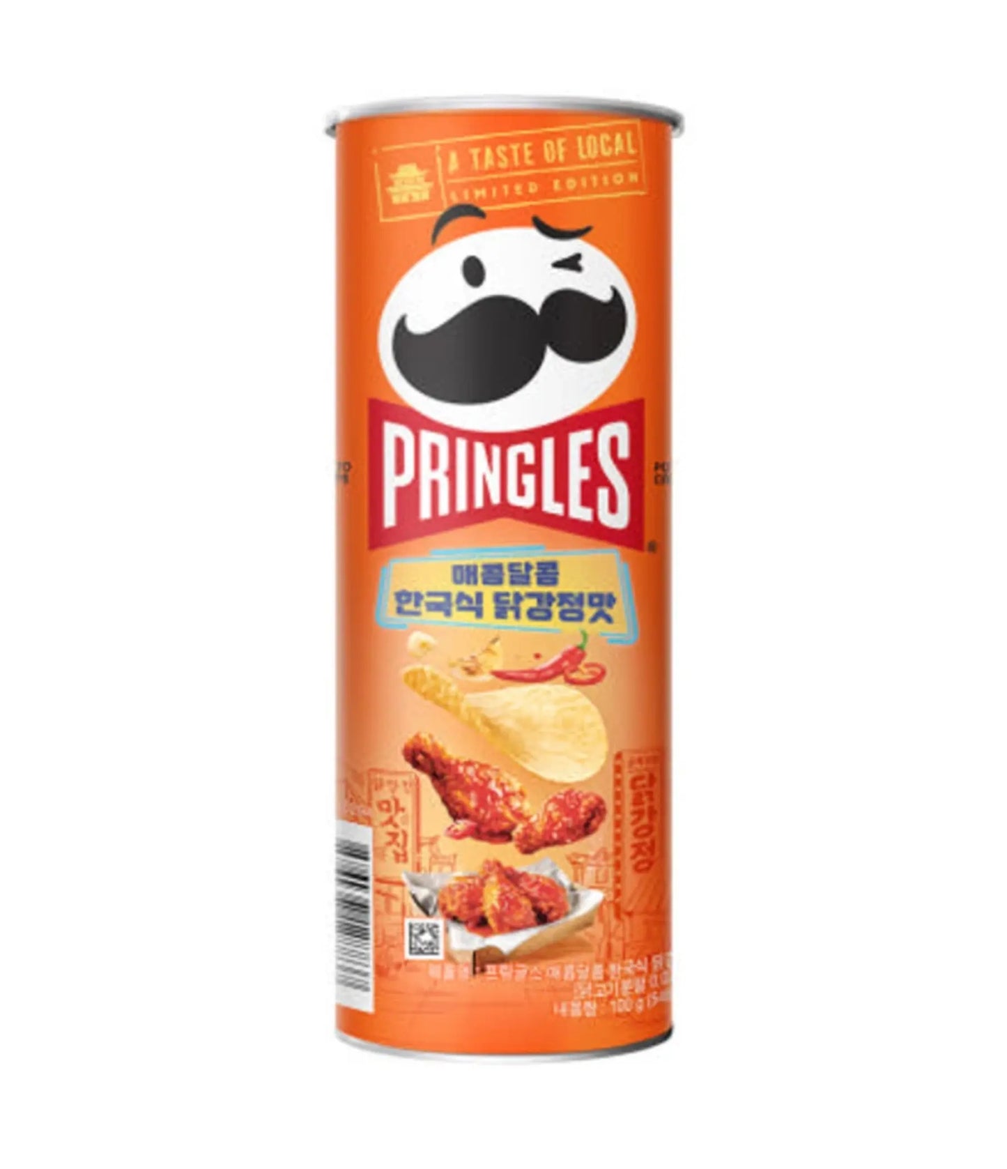 Pringles sweet and spicy Korean fried chicken 100g KOREA (FDA APPROVED)