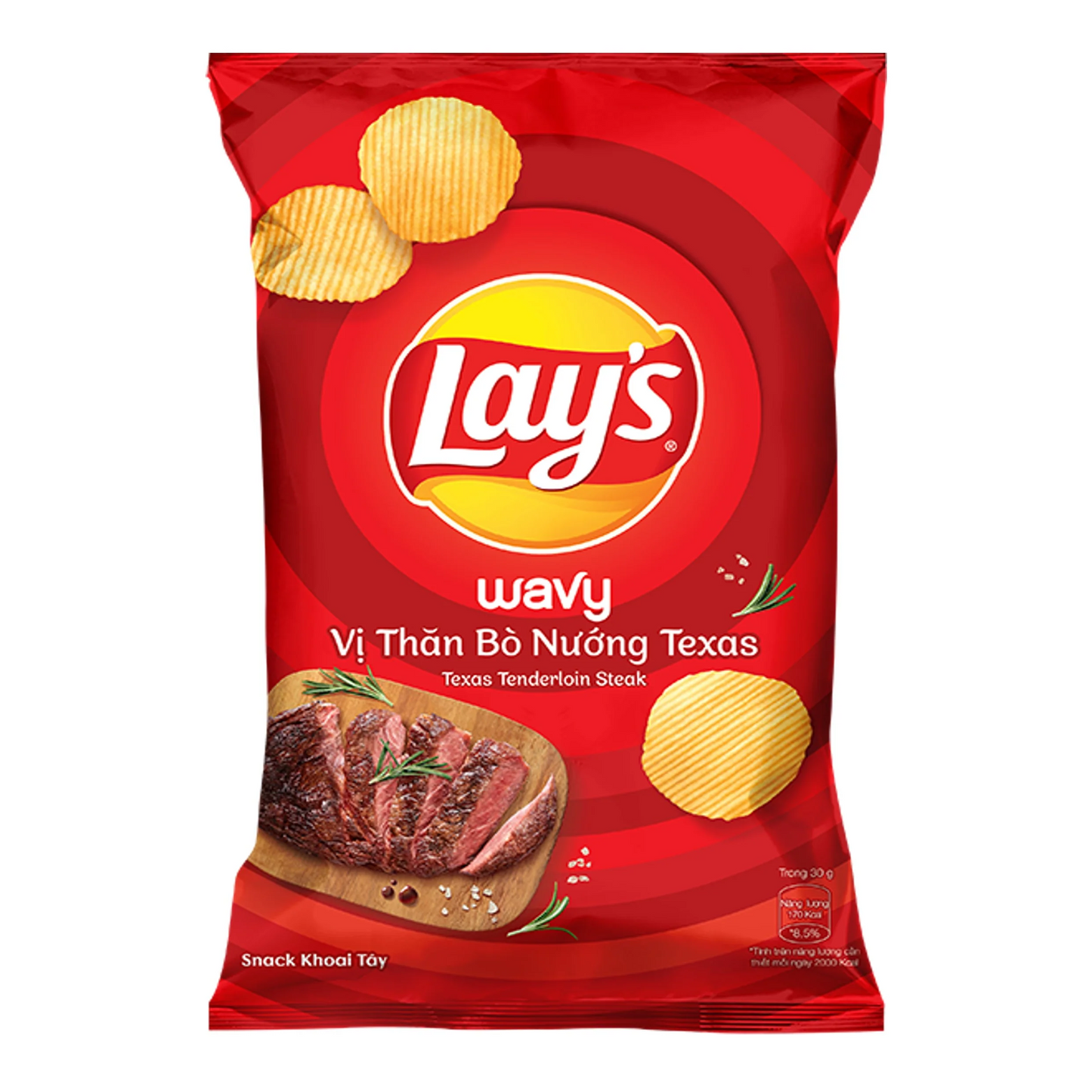 Lays Texas Tenderloin Steak 52g- Vietnam (FDA APPROVED)
