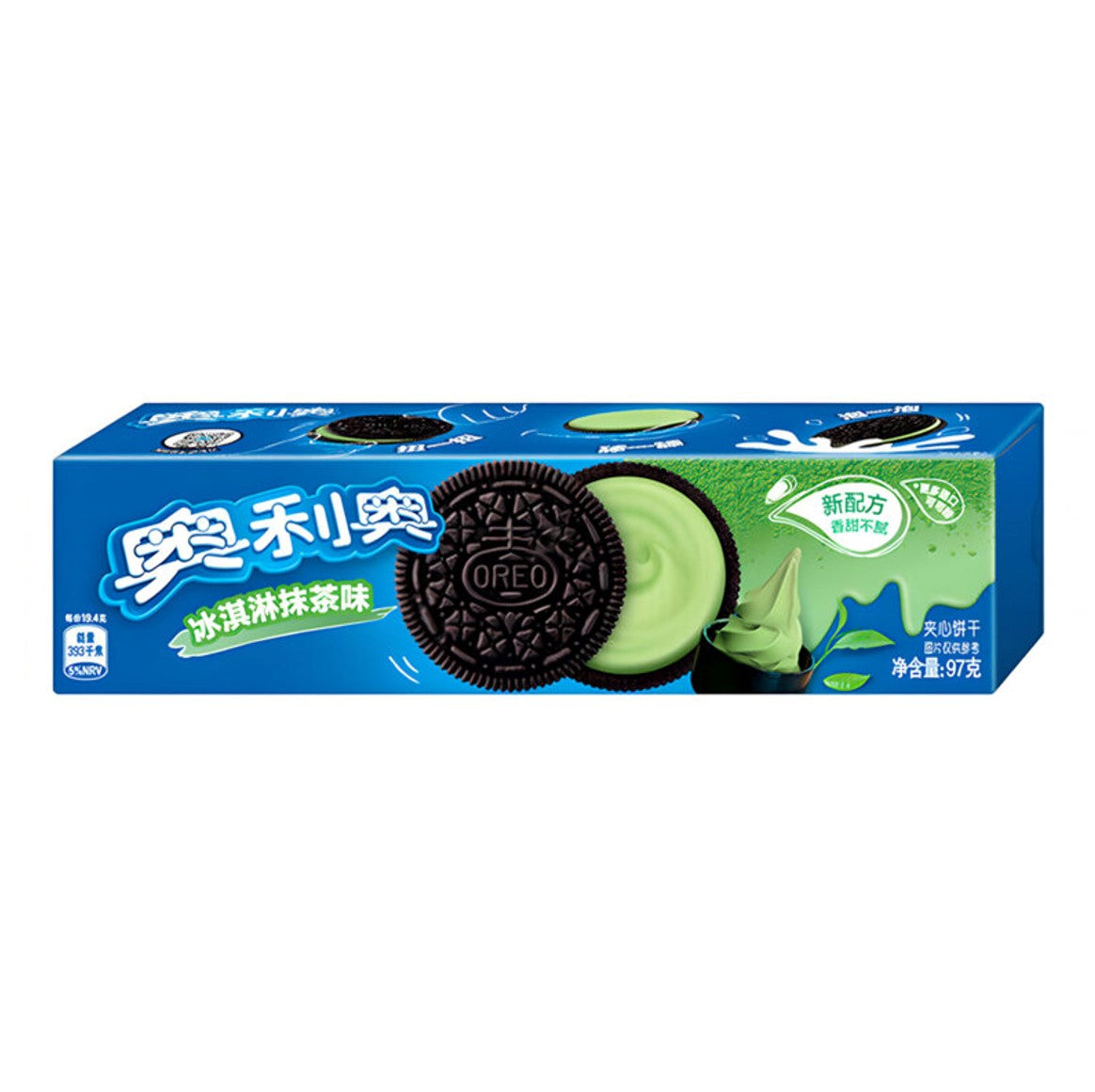 Oreo Matcha Green Tea 97g - China